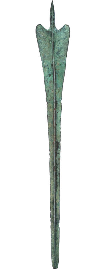 A Luristan bronze short sword, c. 800-1200 B.C.