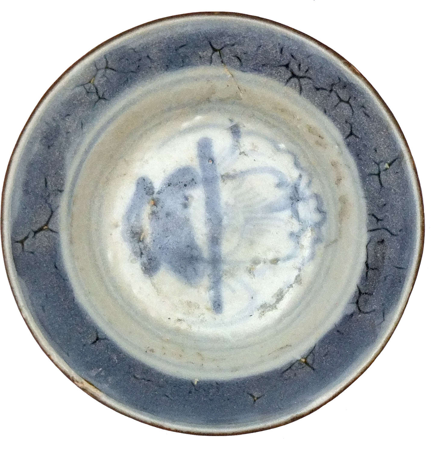 A Chinese Tek Sing shipwreck blue and white glazed porcelain saucer