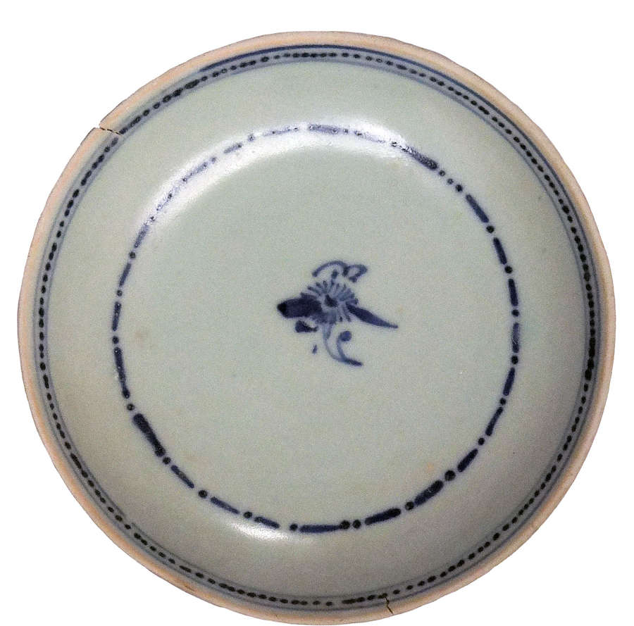 A Chinese Tek Sing shipwreck blue and white porcelain cargo bowl